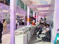 -华林国际玉器城(康王中路)