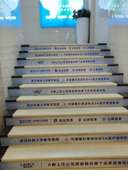 -武汉五洲整形外科医院