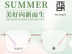 -太原茂业天地购物中心