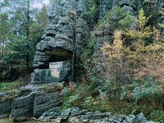 -梭布垭石林景区