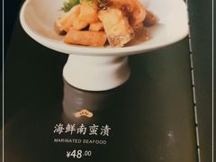 -山葵家·创意料理(EFC欧美广场店)