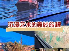 -中国京杭大运河博物馆