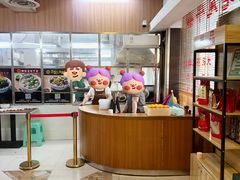-潮镇老尾牛杂(环城西路店)