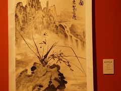 -江苏省美术馆(长江路新馆)