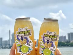 -丘大叔柠檬茶(乐峰广场分店)