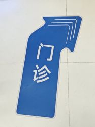 -杭州天目山妇产医院