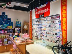 -大玩家(青岛CBD延吉路万达店)