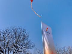 -永定河休闲森林公园