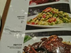 菜单-老正兴菜馆(福州路店)