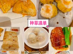 -翠园(荃新天地店)