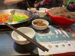 -如在蜀毛肚火锅(五象万象汇店)