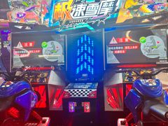 -爱玩嘉年华(江北一店)