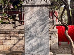 -红螺寺
