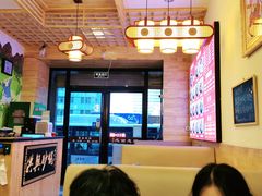 -洪兴砂锅(烟台山店)