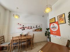 -海胆小馆(东北水饺·春柳店)