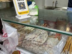 -辽B·小串(总店)