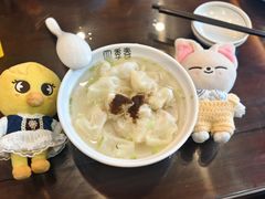 -四季春(美食街店)