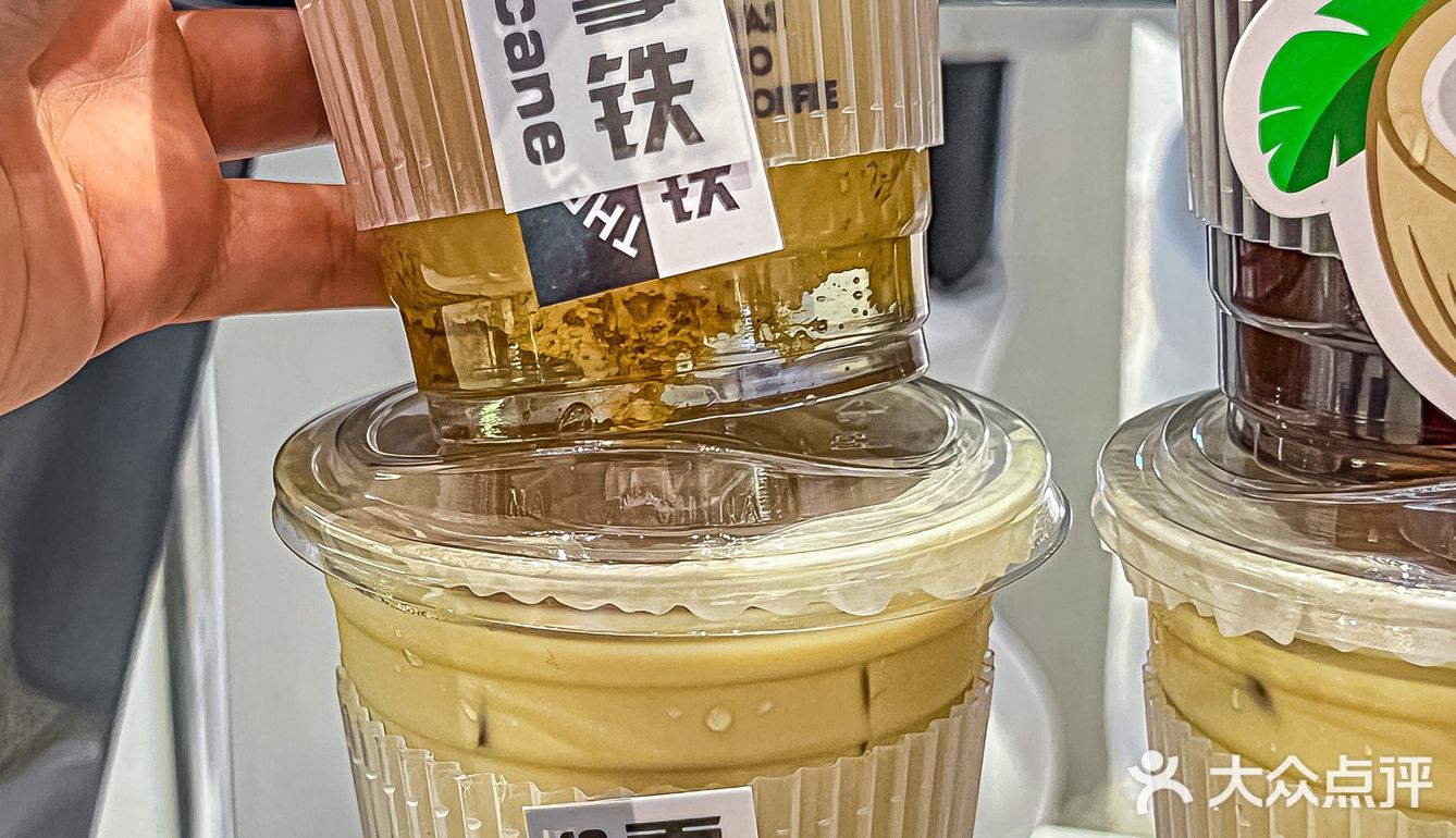 南昌本来不该有 | 9.9💰喝咖啡你冲不冲‼️