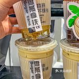 南昌本来不该有 | 9.9💰喝咖啡你冲不冲‼️