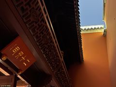 -宁波府城隍庙