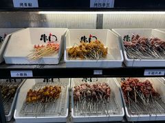 -串门小炉子自助烧烤·小火锅(南京首店)