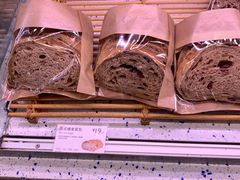 -巴黎贝甜(泗泾店)