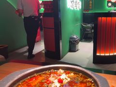 -渝蛙馆(九霄梦天地店)