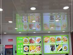 -老舅老蒙肉饼非遗店(一店)