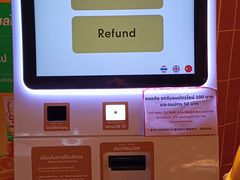 -尚泰清迈机场购物中心