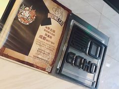 -壹口echo