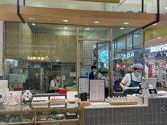 门面-阮大兴糕团(杭州西湖银泰百货店)