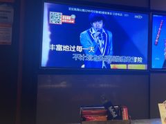 -星聚会KTV(南翔印象城MEGA店)
