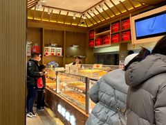 -读酥世家(宛平南路店)