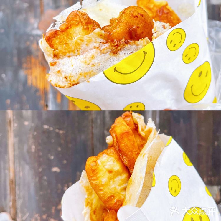 绍兴美食|三十年绍兴早餐王者王氏面bobo❗️