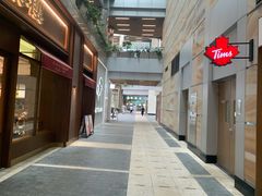 -金虹桥商场