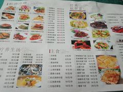 -起源小厨小笼灌汤包子(晋安路皇宋大观店)