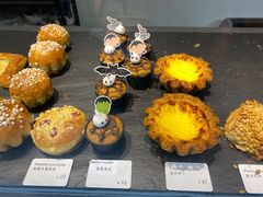 -Money Shops(愚园路店)