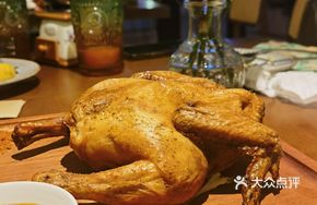 Crispy Roasted Juicy Chicken