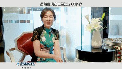 -安吉拉青春化管理中心