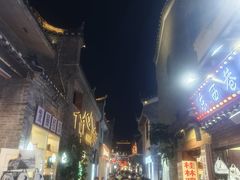 -东西巷