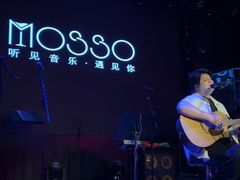 -MOSSO音乐酒吧·live house(南京旗舰店)