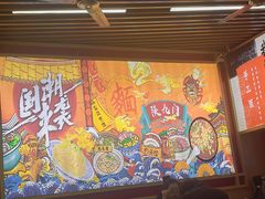 -陕九门老碗面(人民路店)