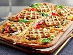 -必胜客(栖乐荟店)