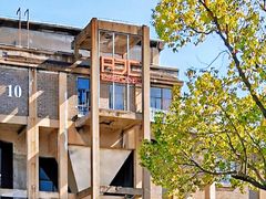 -半岛1919创意园区