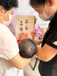 -巍阁月子中心(国贸店)