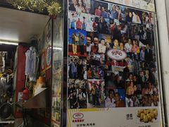 -利强记北角鸡蛋仔(弥敦道店 )