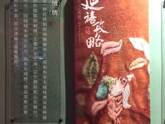 -外滩二十二号艺术中心