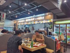 -彭城八戒羊肉串(总店)
