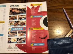 -纳瓦新疆菜(银都店)