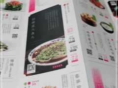 -南京大牌档(龙湖长楹天街店)